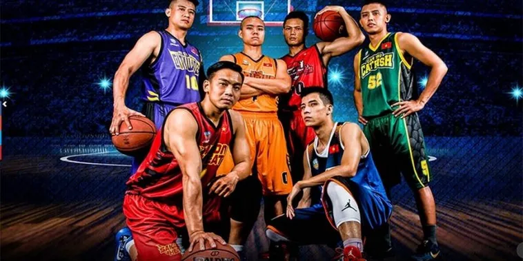 Tìm Hiểu Cá Cược Bóng Rổ BJ88 Để Nhận Ngay Những Phần Quà Cực Kỳ Khủng